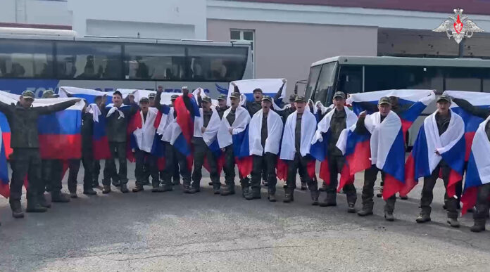 Плен