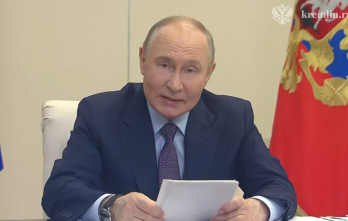 Путин