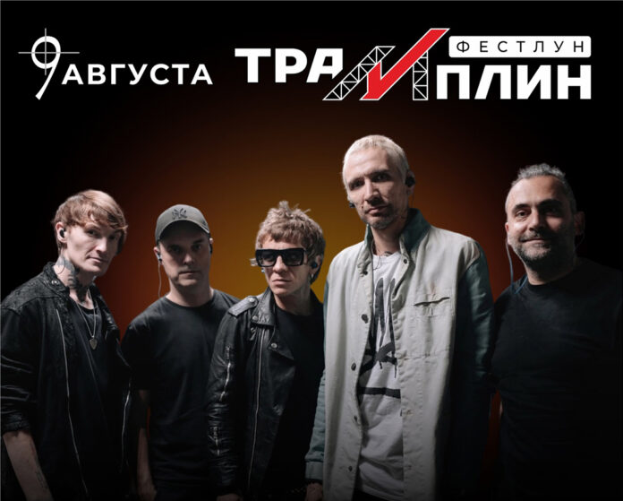 Цой