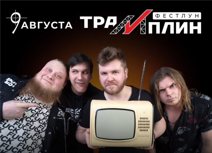 Чёрный вторник