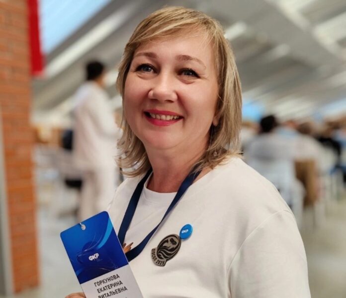 Екатерина Горкунова