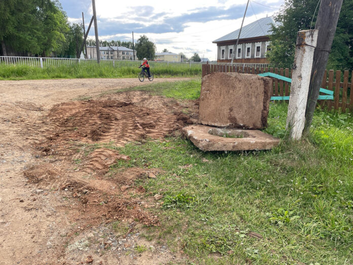 Канализация Кува