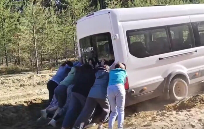 Симфония Перы
