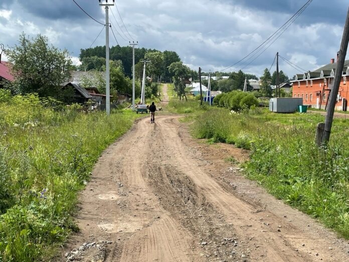 канализация в Куве