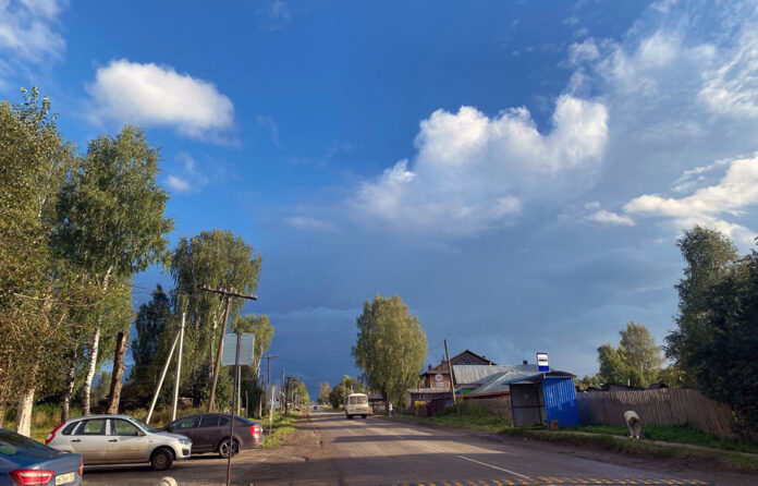 Кудымкар