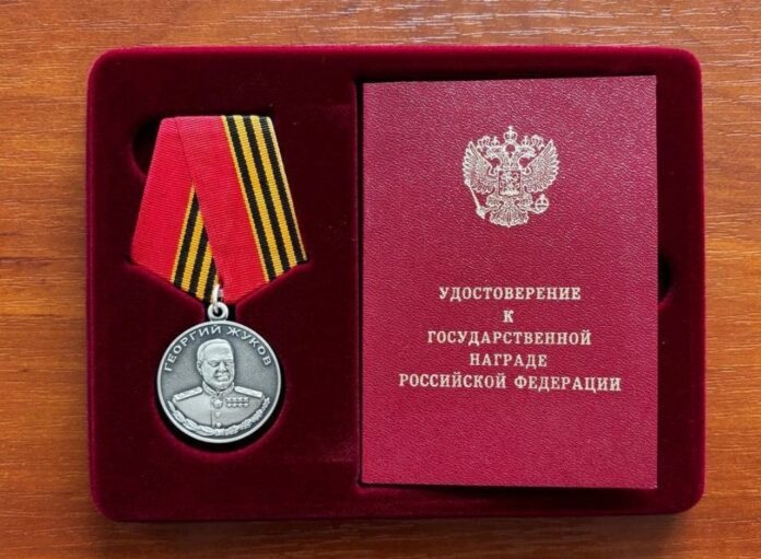 медаль Жукова погибшему Андрею Павленко