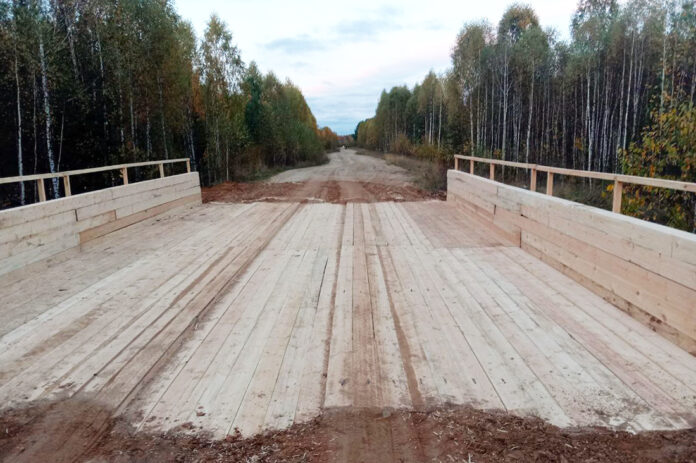 Мост