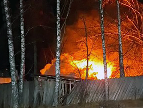 Пожар