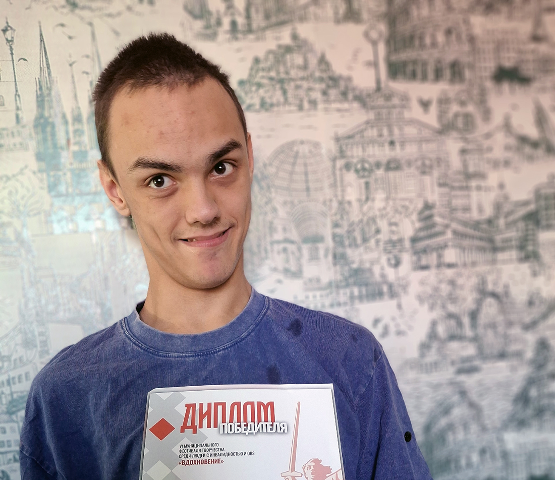 Никита Бояршинов
