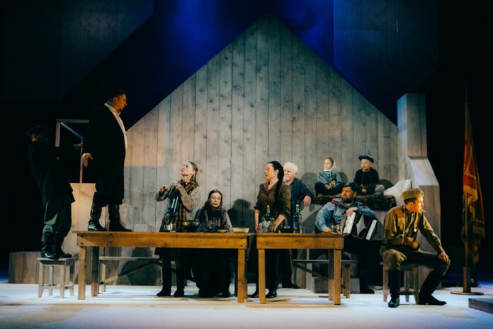 Живи и помни