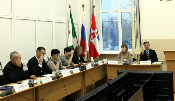 Дума Кудымкарский МО