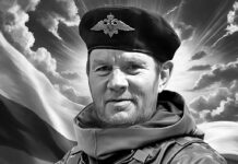 В Гайнском районе простятся с погибшим на СВО