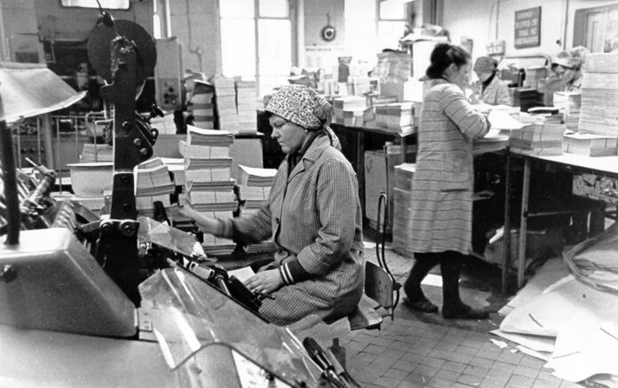 Типография