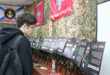 В Кудымкаре открылась передвижная выставка «Летопись СВО»