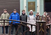 Кудымкарская школьница победила во Всероссийской Олимпиаде по избирательному праву