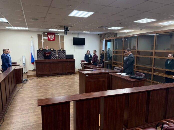 Пермский краевой суд