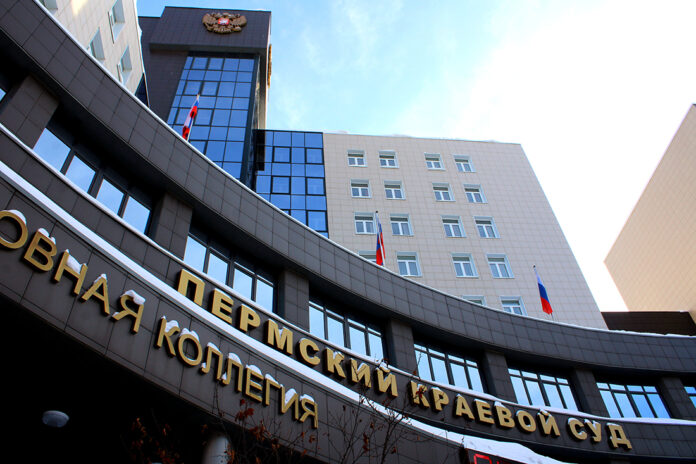 Краевой суд