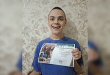 Особенный художник из Кудымкара занял третье место в международной выставке