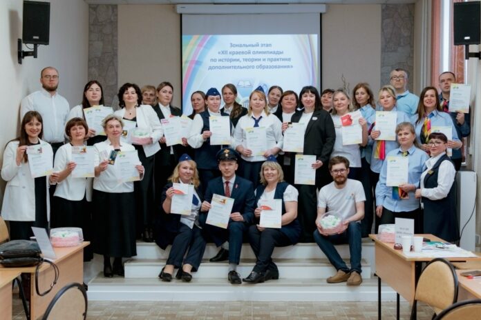 В Кудымкаре прошёл зональный этап XII краевой олимпиады по дополнительному образованию