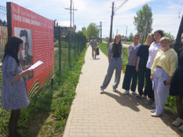 В Пешнигорте открыли стенд в честь Героя Советского Союза