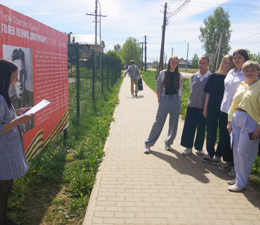 В Пешнигорте открыли стенд в честь Героя Советского Союза