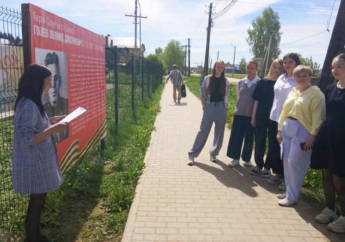Голев Пешнигорт стенд