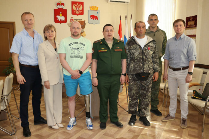 Орден Мужества