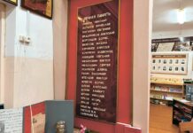 В Кудымкарском школьном музее рассказали о выпускниках первого дня Великой Отечественной войны