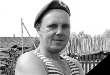 На СВО погиб житель Юрлинского района