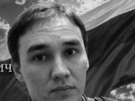 На СВО погиб житель Гайнского округа