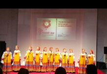 Вокальные коллективы из Белоево завоевали награды на межрегиональном форуме