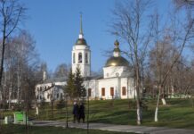 В Кудымкаре пройдёт праздник «Весёлые фантазии» в честь Дня защиты детей