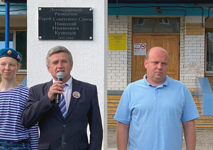 Спиридонов