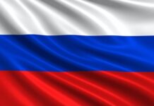День России. История праздника