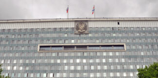 В Пермском крае объявлены выборы в Законодательное Собрание пятого созыва