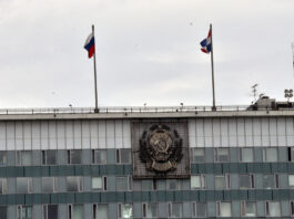 Что изменится для россиян с 1 июня