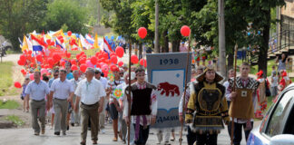 В день города в Кудымкаре планируется праздничное шествие