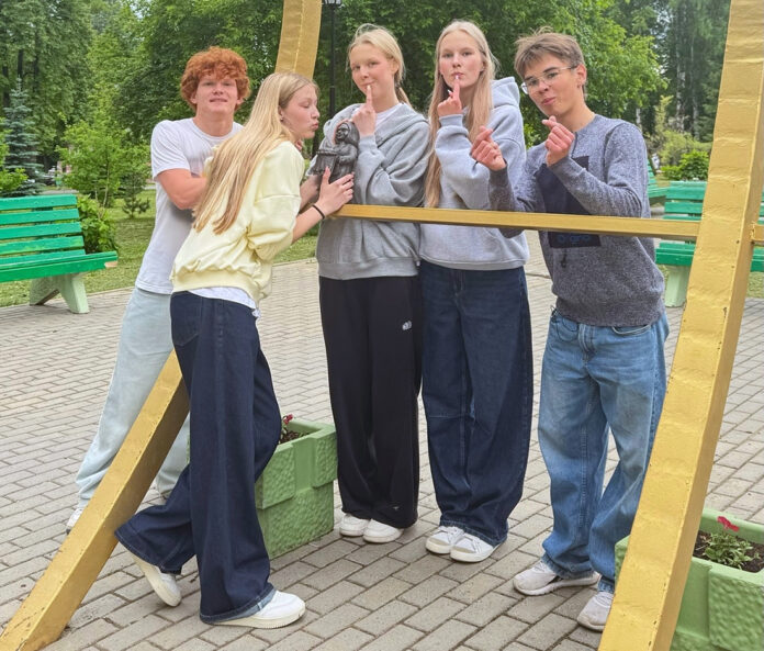 квест