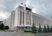 «Эксперт РА» повысило кредитный рейтинг Прикамья