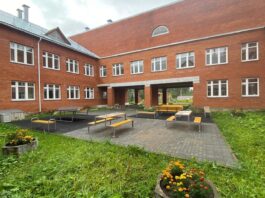 В Кудымкарском районе закрывают школу