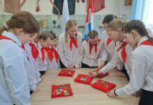 Пионеры из Гайнского района стали победителями всероссийского конкурса
