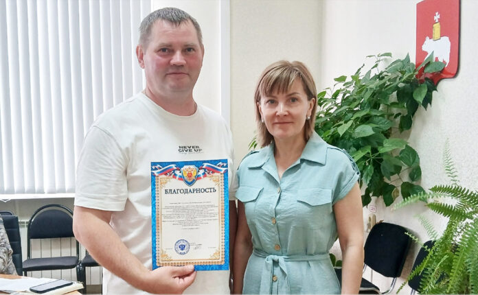 Черноусов