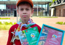 Гайнский школьник стал лауреатом телевизионного конкурса