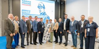 Команда «Единой России» обновляется, объединяя лучших!