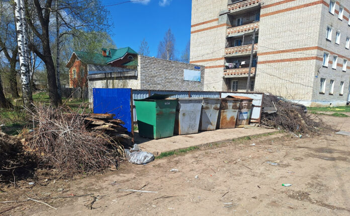 мусор