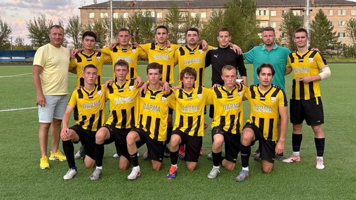 Парма-2