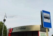 В Гайнском районе установили две новые школьные остановки