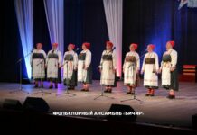 Коллективы кудымкарского КДЦ получили звания «Народный»