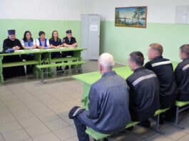 В Кудымкарском СИЗО заключённых готовят к освобождению