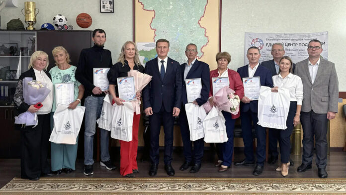народные дружины